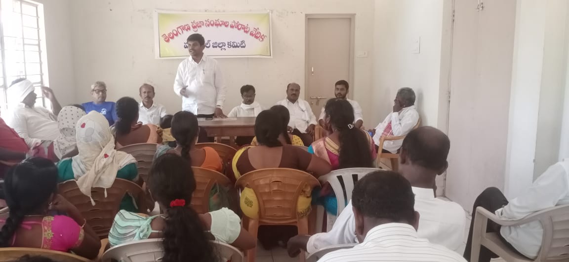 బస్సుయాత్రను జయప్రదం చేయండి…