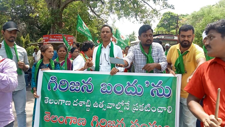 గిరిజన బందును అమలు చేయకపోతే ప్రత్యక్ష పోరాటాలకు సిద్ధమవుతాం.