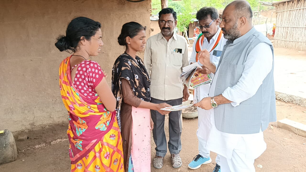 చించుఘాట్ (జిపి), టిక్డిగూడ, న్యూ చించు ఘాట్ గడప గడపకు కాంగ్రెస్