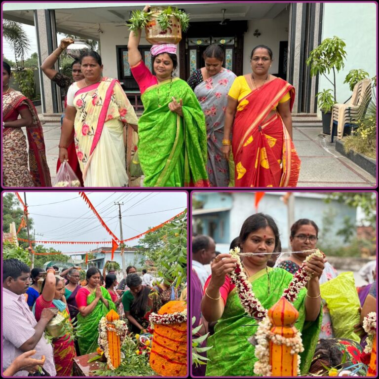 గ్రామదేవతలను పూజించడం తెలంగాణ సాంప్రదాయం.