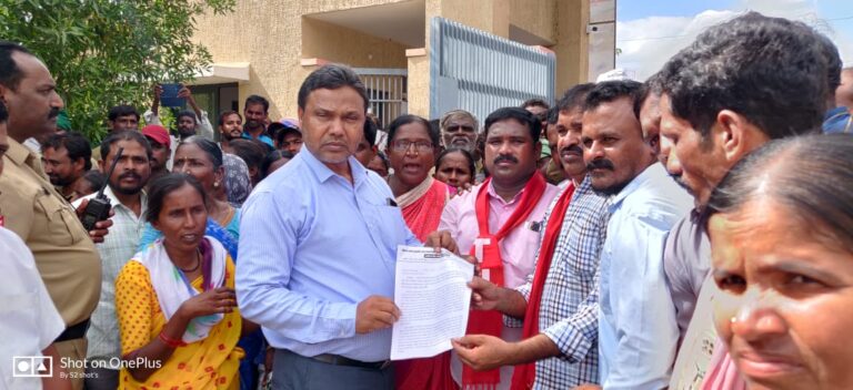 కదం తొక్కిన గ్రామపంచాయతీ ఉద్యోగ కార్మికులు