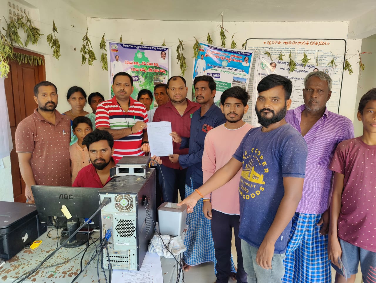 గ్రామీణ ప్రాంత బ్రాంచ్ పోస్ట్ ఆఫీస్ లలో ఆధార్ శిబిరాలు