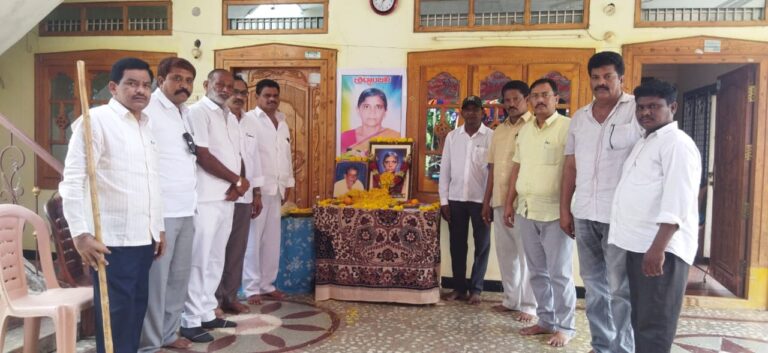 జ్ఞానంభకు నివాళులర్పించిన ఎంపీపీ దొడ్డ శ్రీనివాసరావు