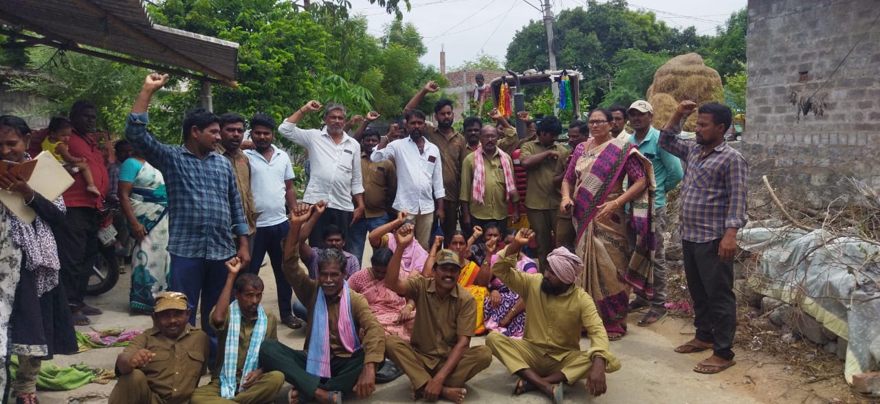 గ్రామపంచాయతీ సిబ్బంది సమస్యలను పరిష్కరించాలి