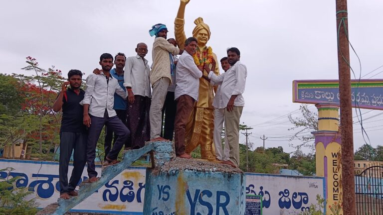 మ‌ర‌ణం లేని మ‌హానేత‌ వైయ‌స్ రాజ‌శేఖ‌ర్ రెడ్డి