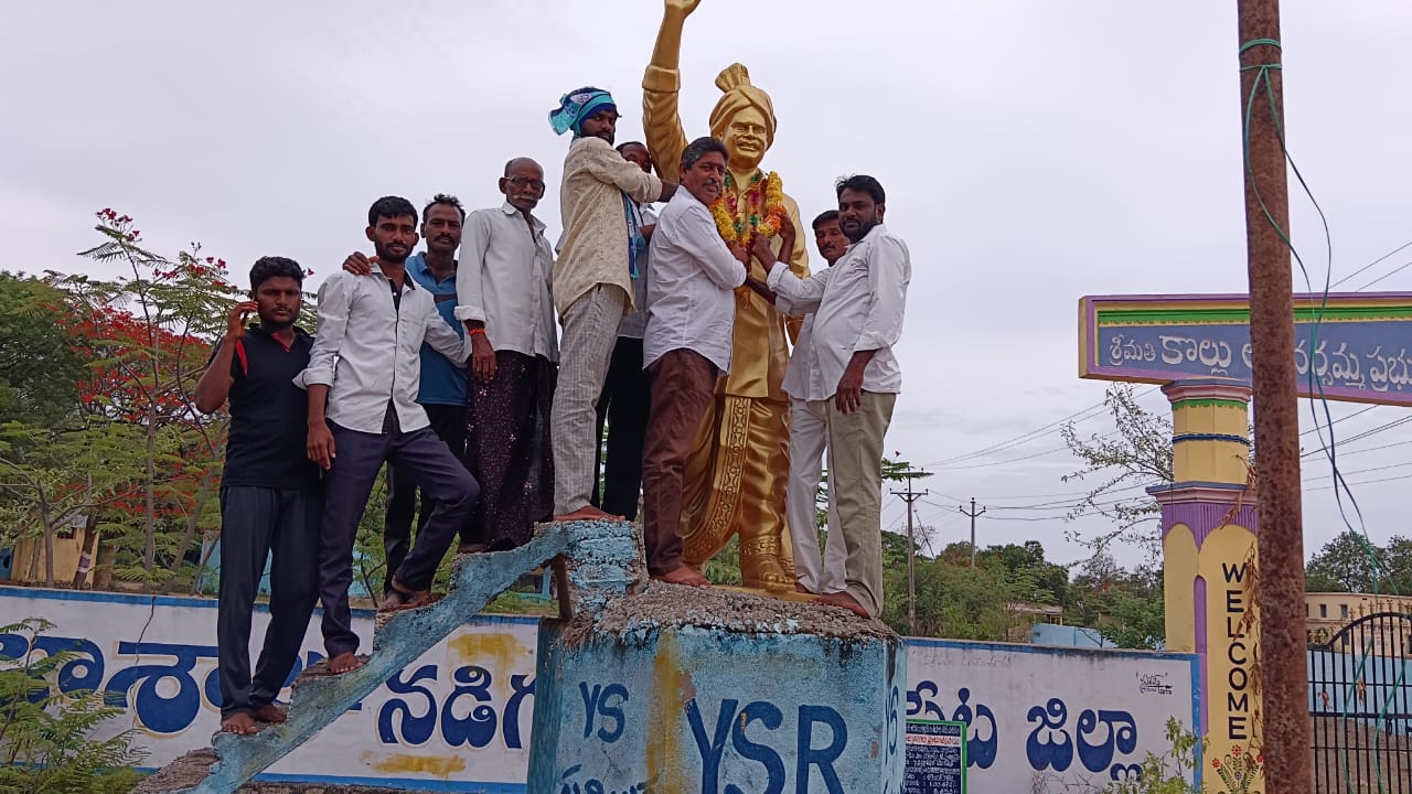 మ‌ర‌ణం లేని మ‌హానేత‌ వైయ‌స్ రాజ‌శేఖ‌ర్ రెడ్డి