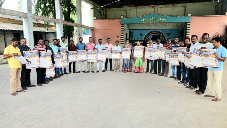 పాత పెన్షన్ విధానాన్ని పునరుద్ధరించాలి