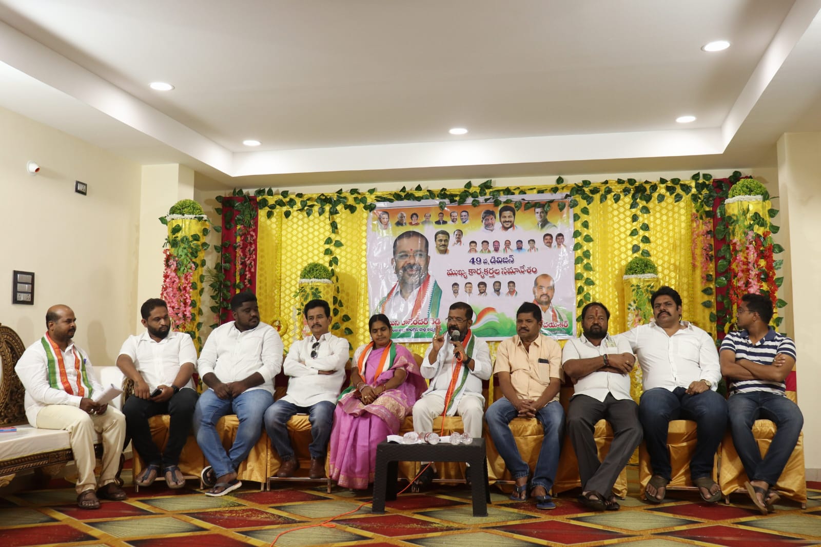 ఎన్నికలకు సమాయత్తం కండి కార్యకర్తలకు దిశా నిర్దేశం చేసిన నాయిని
