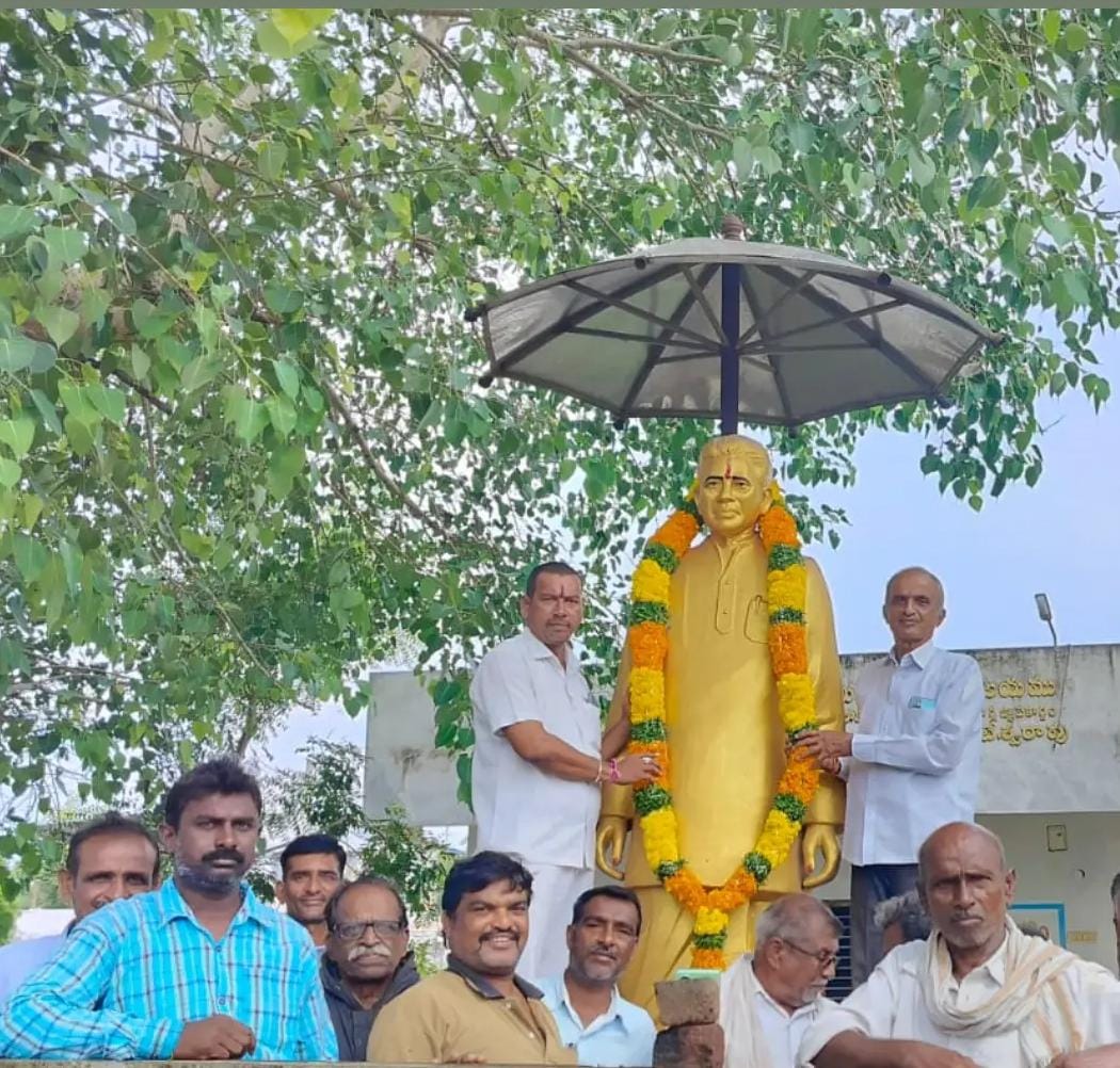కేఎల్ నరసింహారావు 21వ వర్ధంతి