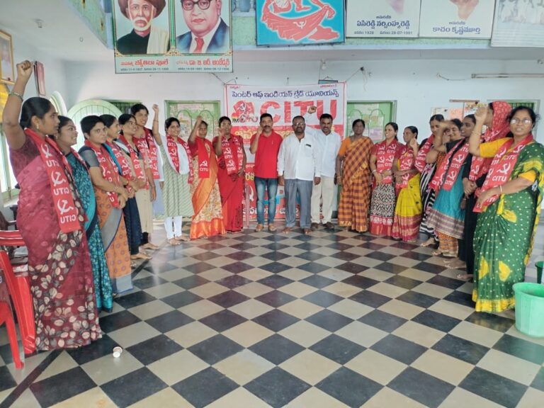 మెప్మా ఆర్పీలకు కనీస వేతనం నెలకు 26,000 ఇవ్వాలి