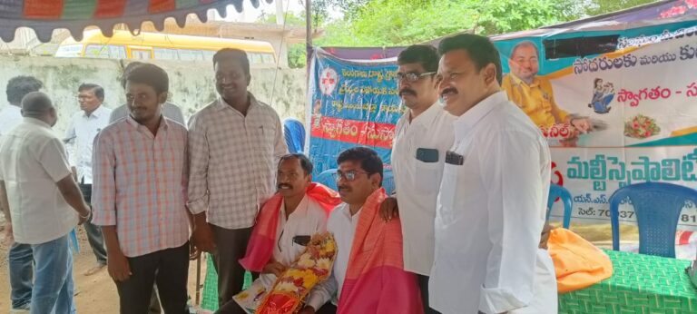 మండల ఆర్ఎంపి,పిఎంపి సంక్షేమ సంఘం సమావేశం నూతన కమిటీ ఎన్నిక