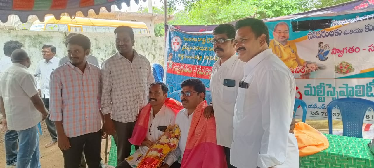 మండల ఆర్ఎంపి,పిఎంపి సంక్షేమ సంఘం సమావేశం నూతన కమిటీ ఎన్నిక