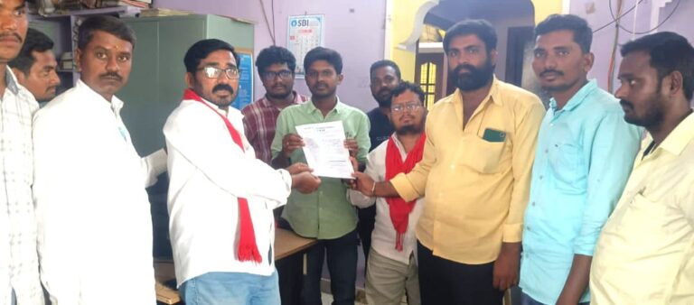 బాన్స్వాడ పట్టణంలో మిషన్ భగీరథ కార్మికుల ర్యాలీ