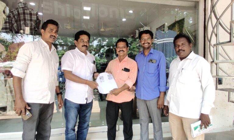 TUWJH 143 యూనియన్ అలుపెరగని పోరాటం