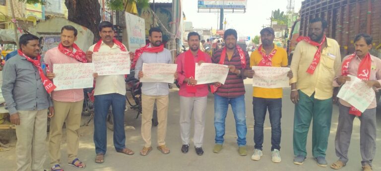 గ్రామపంచాయతీ కార్మికుల న్యాయమైన డిమాండ్లను పరిష్కరించాలి