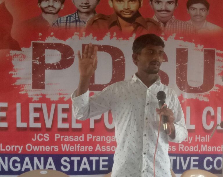 ప్రభుత్వ పాఠశాలలోకి మీడియా, విద్యార్థి సంఘాలకు అనుమతి లేదు