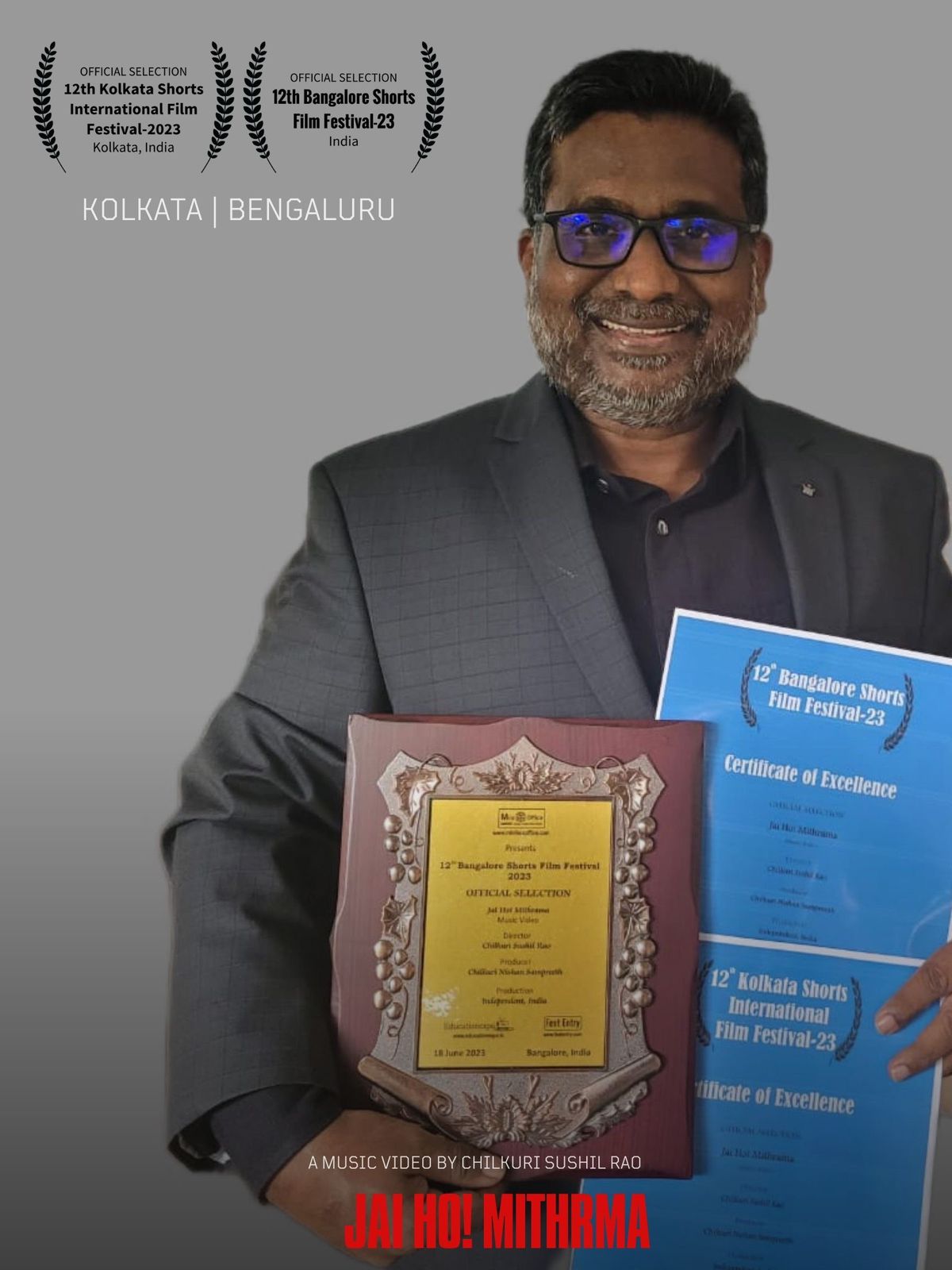 “జై హో! మిత్రమా” కు అంతర్జాతీయ గుర్తింపు