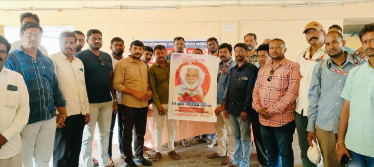 ప్రజా యుద్ధనౌక గద్దర్ కు ఘన నివాళి