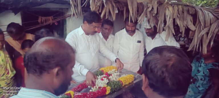 కాంగ్రెస్ పార్టీ సీనియర్ నాయకుడు రంగు నర్సయ్య మృతి