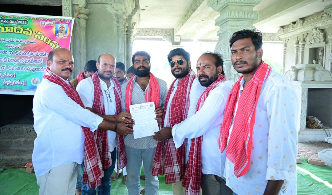 యాదవులకు అత్యధికంగా సీట్లు కేటాయించాలి