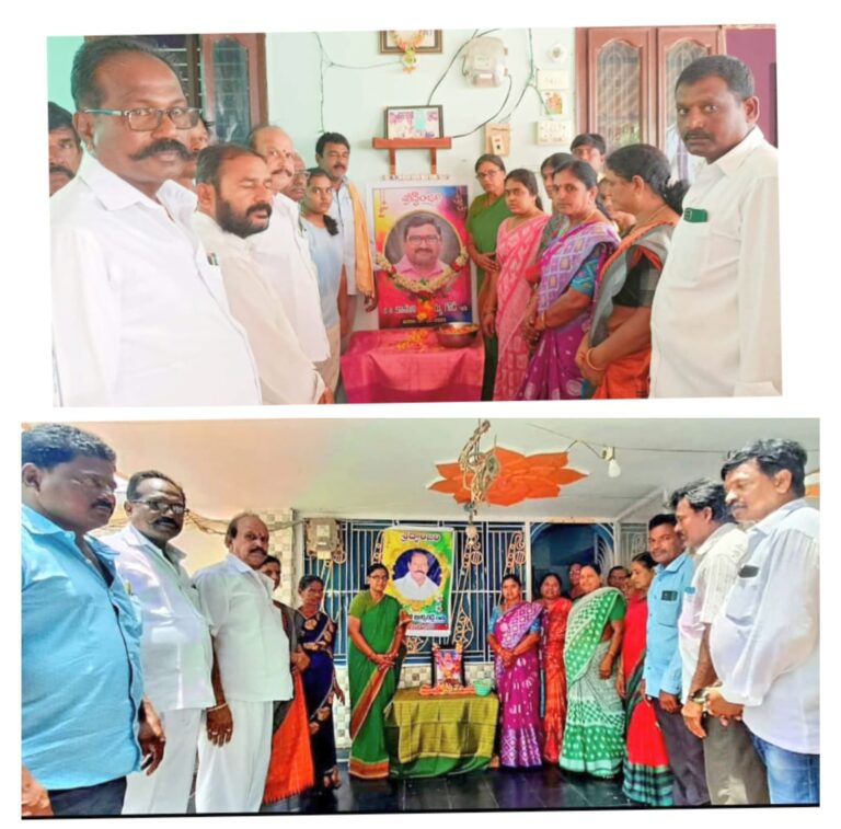 మృతుల కుటుంబ సభ్యులను పరామర్శించిన..కోదాడ మాజీ ఎమ్మెల్యే