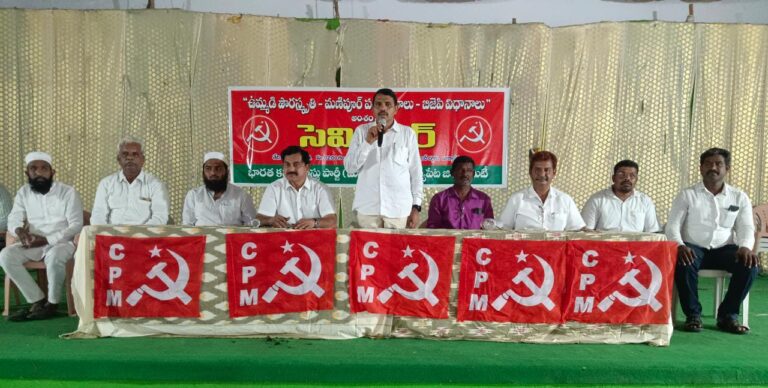 దేశంలో విద్వేషాలను రెచ్చగొడుతున్న బిజెపి…
