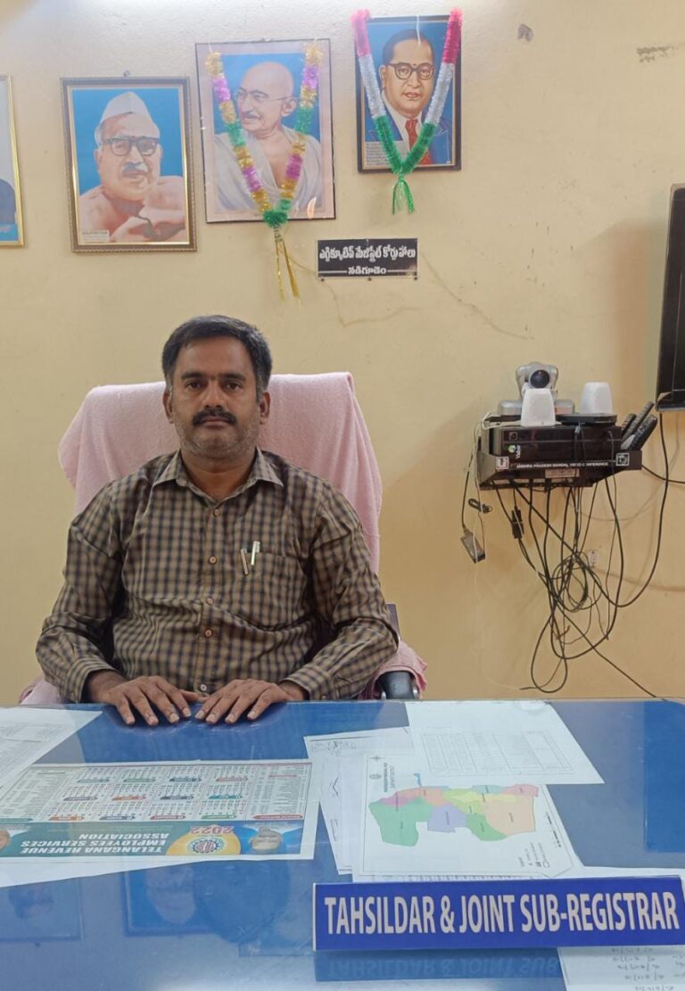 మండల వ్యాప్తంగా గృహలక్ష్మికి 2194 దరఖాస్తులు