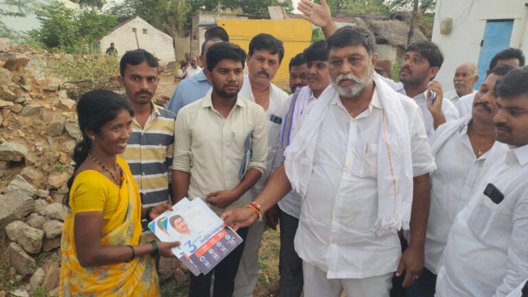 గడపగడపకు మన ప్రభుత్వం కార్యక్రమానికి విశేష స్పందన