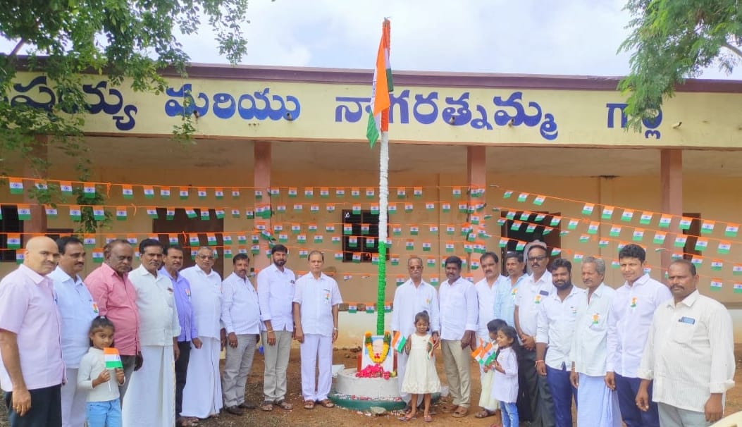 ఘనంగా 77 వ స్వాతంత్ర దినోత్సవ వేడుకలు