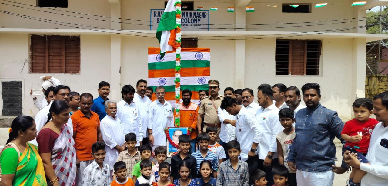 బంజారా వెల్ఫేర్ కమిటీ ఆధ్వర్యంలో స్వాతంత్ర దినోత్సవ వేడుకలు