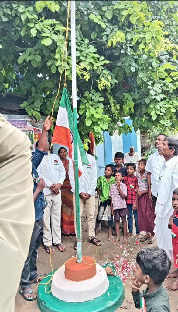 జాతీయ జెండా కు ఘోర అవమానం