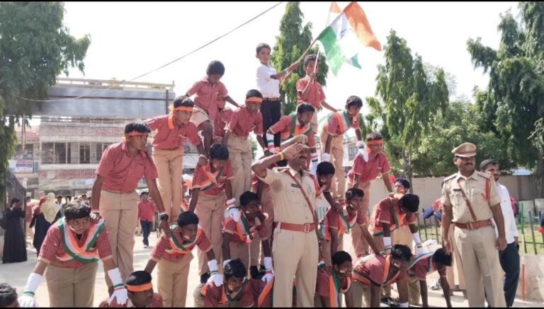 ఘనంగా 77వ స్వాతంత్ర దినోత్సవ వేడుకలు
