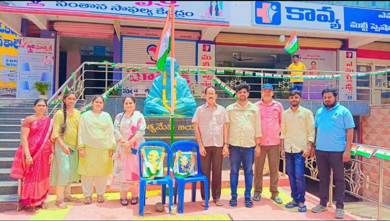 కావ్య హాస్పిటల్స్ లో ఘనంగా స్వాతంత్ర దినోత్సవ వేడుకలు