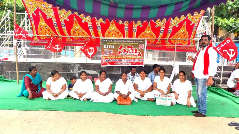 కాంట్రాక్ట్ ఏఎన్ఎంల సమ్మె శిబిరాన్ని ప్రారంబించిన చంద్రశేఖర్