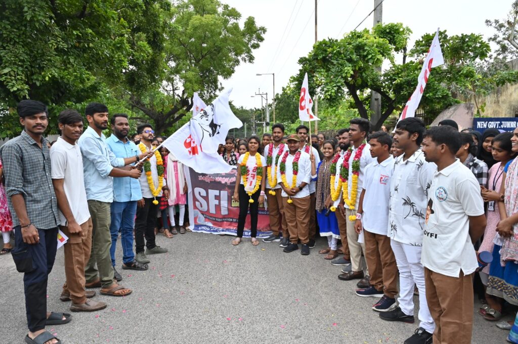 ప్రభుత్వ విద్యారంగ పరిరక్షణకు అధిక నిధులు ఇవ్వాలి