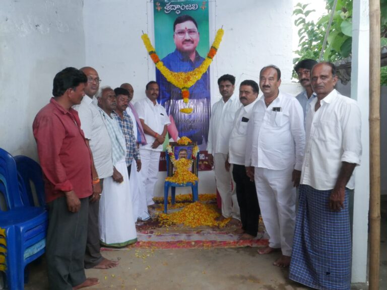 కాసాని కాశయ్య గౌడ్ మృతి గ్రామానికి తీరని లోటు