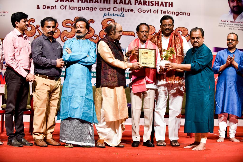కళలను పరిరక్షించి భావితరాలకు అందజేయాలి