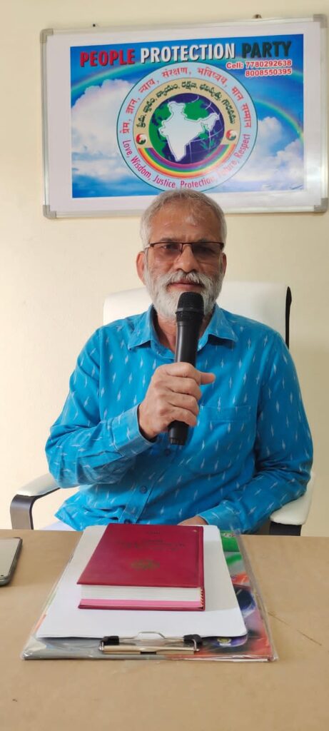 మనచే మనకోసం మనం ఏర్పాటు చేసుకున్న సంస్థలు వ్యవస్థలు