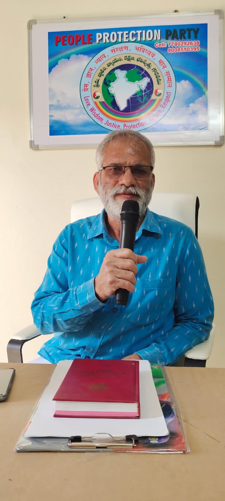 మనచే మనకోసం మనం ఏర్పాటు చేసుకున్న సంస్థలు వ్యవస్థలు