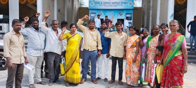 అధికారుల నిర్లక్ష్యం వలన 1,90,000 నష్టం