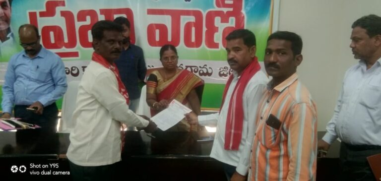 హమాలి కార్మికుల సంక్షేమం కోసం వెల్ఫేర్ బోర్డు ఏర్పాటు చేయాలి
