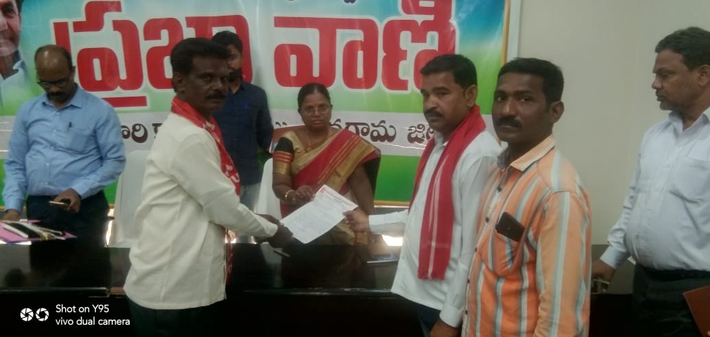 హమాలి కార్మికుల సంక్షేమం కోసం వెల్ఫేర్ బోర్డు ఏర్పాటు చేయాలి