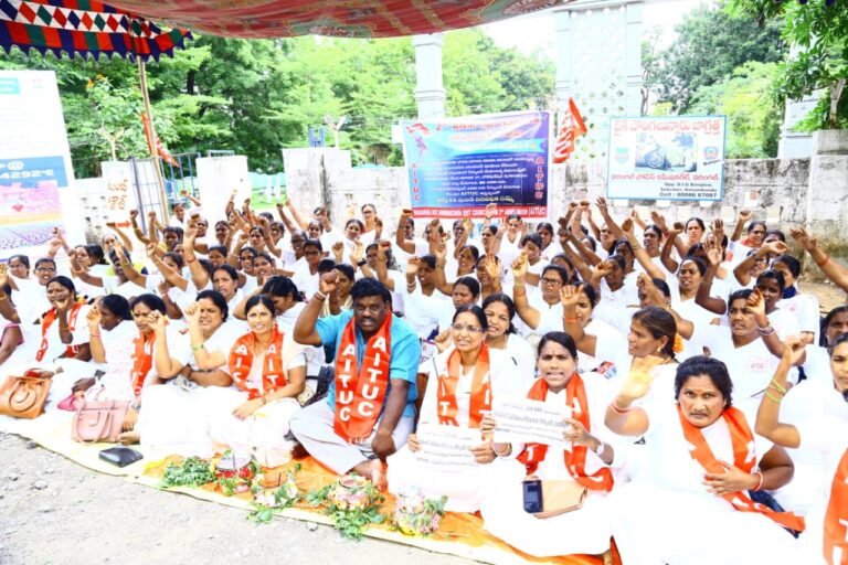 ఆరవ రోజుకు చేరుకున్న ఏఎన్ఎం ల సమ్మె