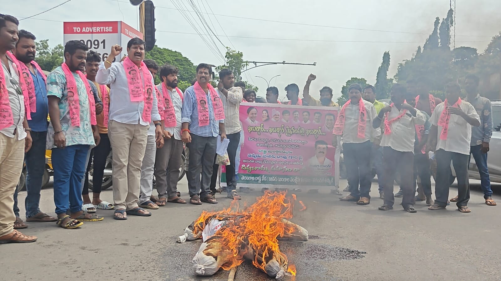 హన్మంతరావు ను తక్షణమే అరెస్ట్ చేయాలి