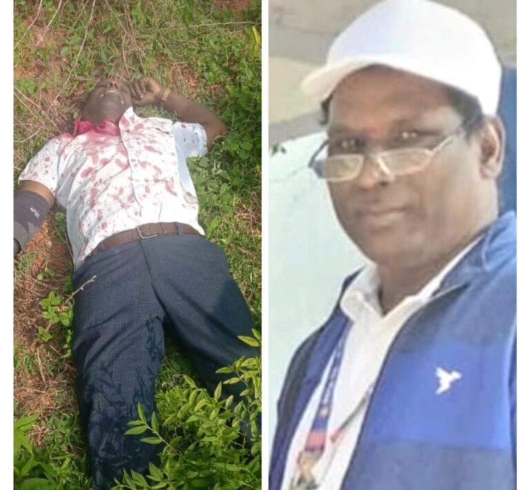 ప్రభుత్వ వ్యాయామ ఉపాధ్యాయుడు దారుణ హత్య