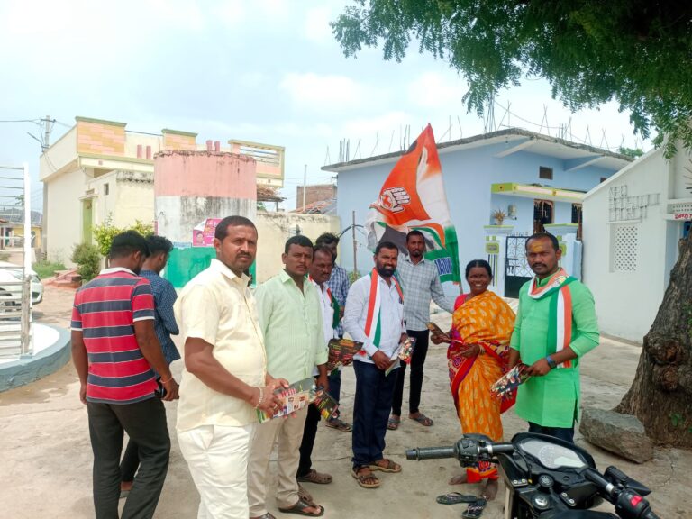 కాంగ్రేస్ పార్టీ అధికారం లోకి రావడం ఖాయం.