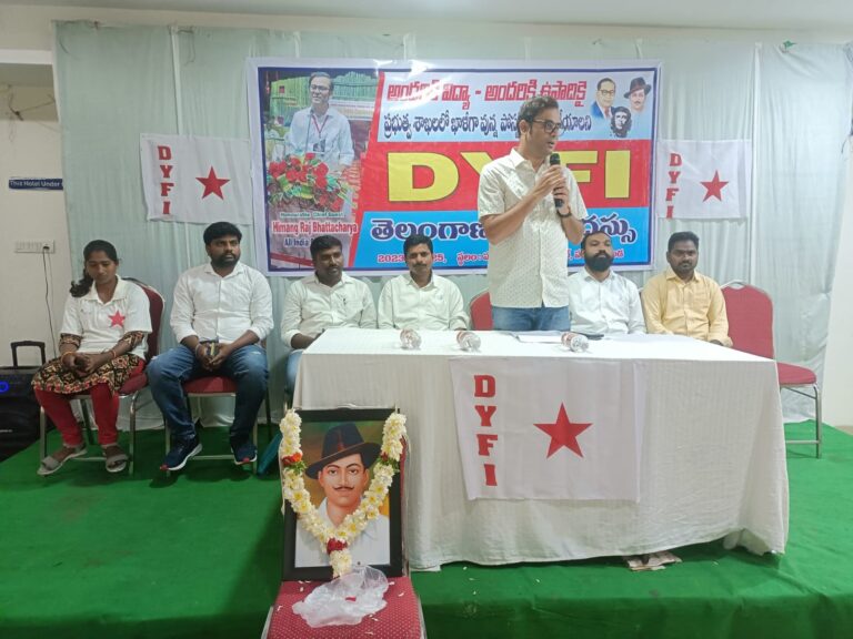 బిజెపిని ఓడిస్తేనే యువతకు ఉద్యోగాలు
