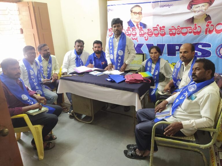 జాతీయ దళిత సదస్సును జయప్రదం చేయండి.