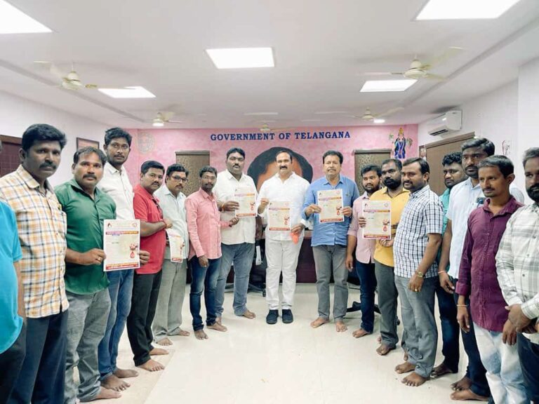 మెగా రక్తదాన శిబిరం