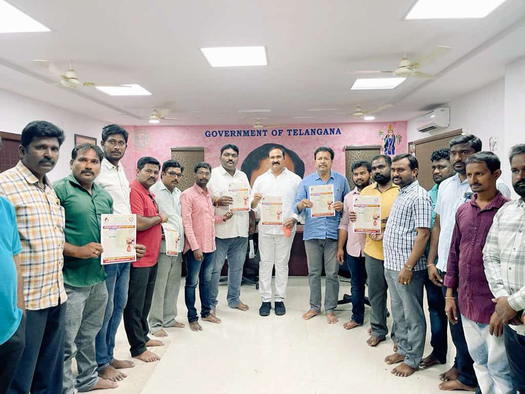 మెగా రక్తదాన శిబిరం